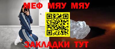 героин Краснодар