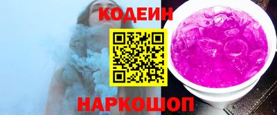 героин Краснодар