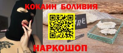 героин Краснодар