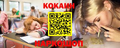 героин Краснодар
