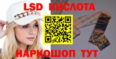 СК Краснознаменск
