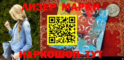 меф VHQ Пугачёв