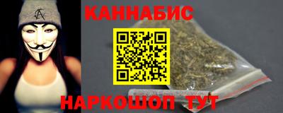 кокаин премиум Краснокаменск