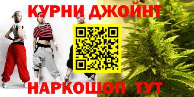 кокаин премиум Краснокаменск