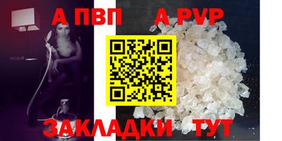 кокаин премиум Краснокаменск
