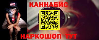 героин Краснодар
