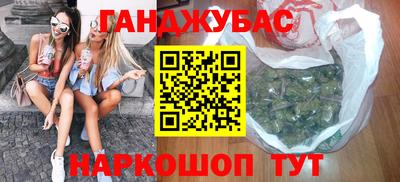 героин Краснодар