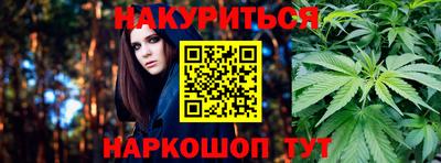 героин Краснодар