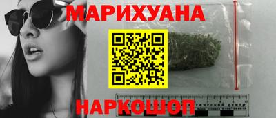 героин Краснодар