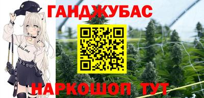 героин Краснодар