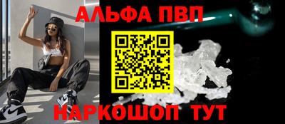 героин Краснодар