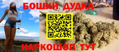 кокаин премиум Краснокаменск