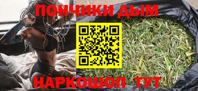 героин Краснодар
