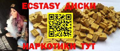 СК Краснознаменск