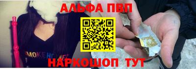 кокаин премиум Краснокаменск