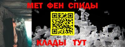 героин Краснодар