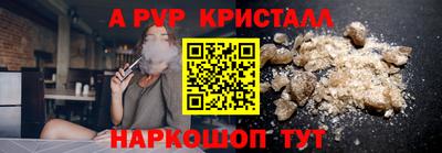 героин Краснодар