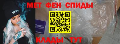 СК Краснознаменск