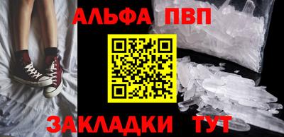 героин Краснодар