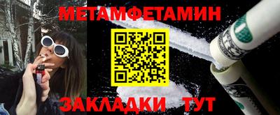 героин Краснодар