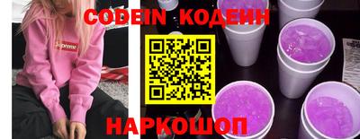 СК Краснознаменск