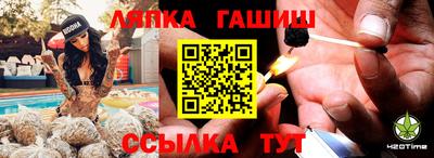 кокаин премиум Краснокаменск