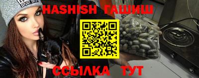 mdpv Пыть-Ях