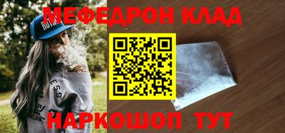 героин Краснодар