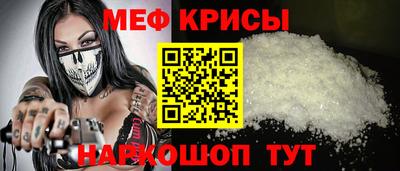 героин Краснодар