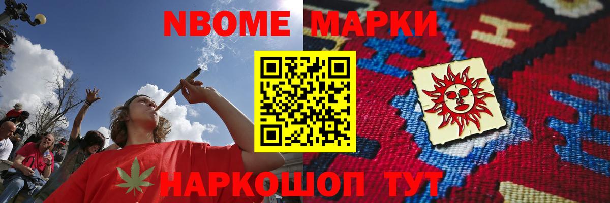 Лсд 25 экстази кислота  Лсд 25 экстази кислота  Донской  Вход с VPN 